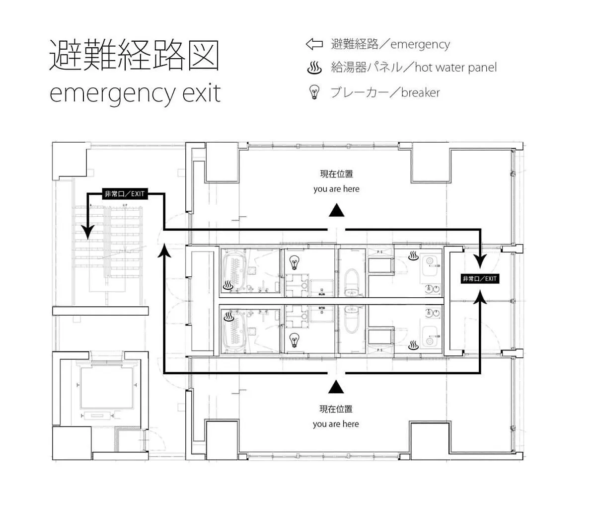 Bhotel Nekoyard - Modern Beautiful Studio, Walk To Peace Park & Shops Hiroshima 0*,