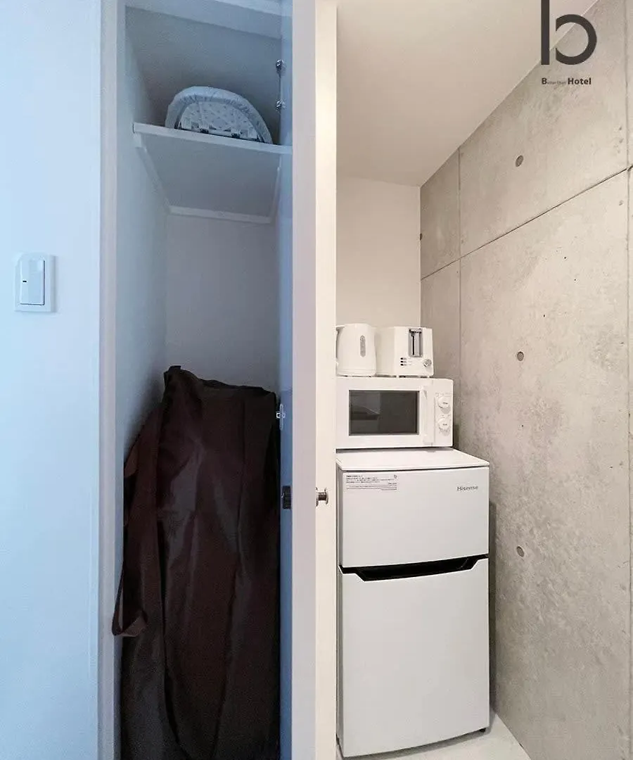 Bhotel Nekoyard - Modern Beautiful Studio, Walk To Peace Park & Shops Hiroshima