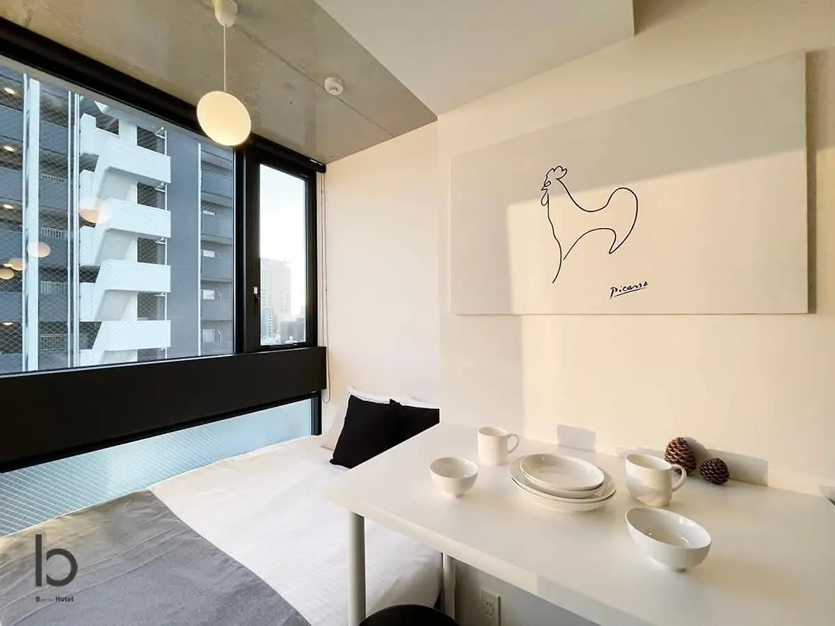 Bhotel Nekoyard - Modern Beautiful Studio, Walk To Peace Park & Shops Hiroshima Japan