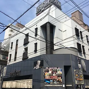 Liebeshotel Apricot (adults Only), Hiroshima